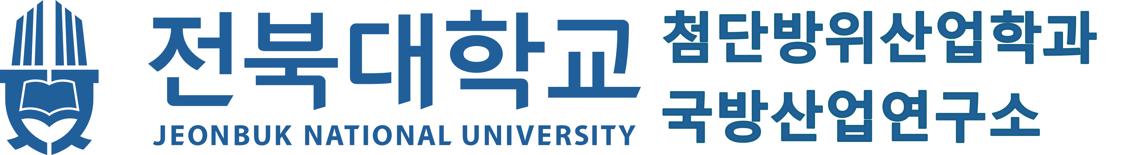 JBNU K-Defense